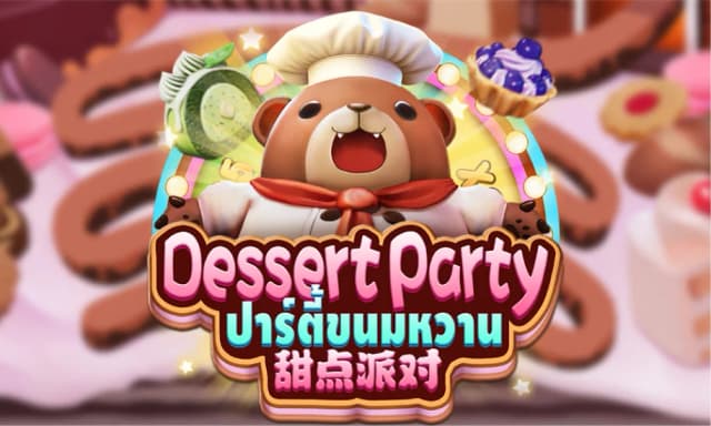 Dessert Party