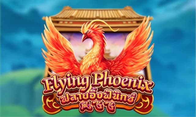 Flying Phoenix