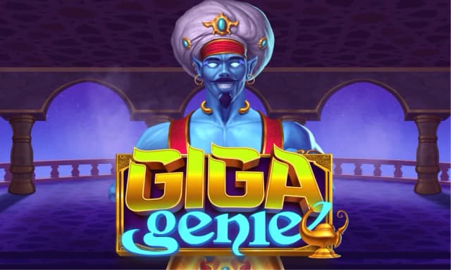 Giga Genie